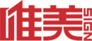服裝流水線|服裝節(jié)拍流水線|服裝智能流水線|服裝單件流水線|智能吊掛流水線-東莞市駿美機(jī)械科技有限公司